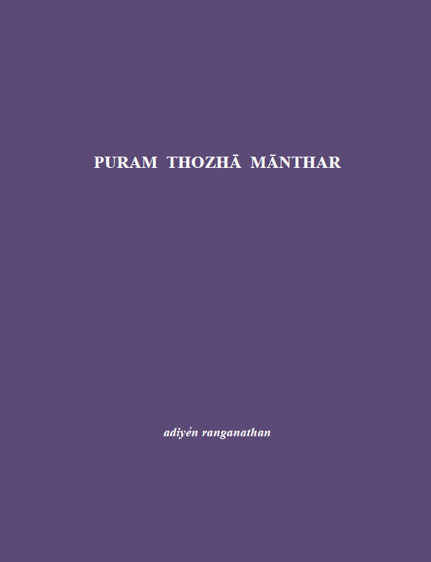 ebook-popup